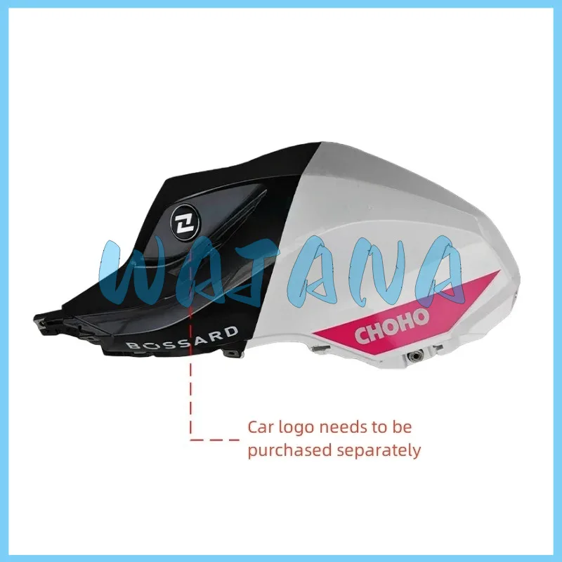 Крышка корпуса/боковая защитная пластина топливного бака/лобовое стекло/задняя