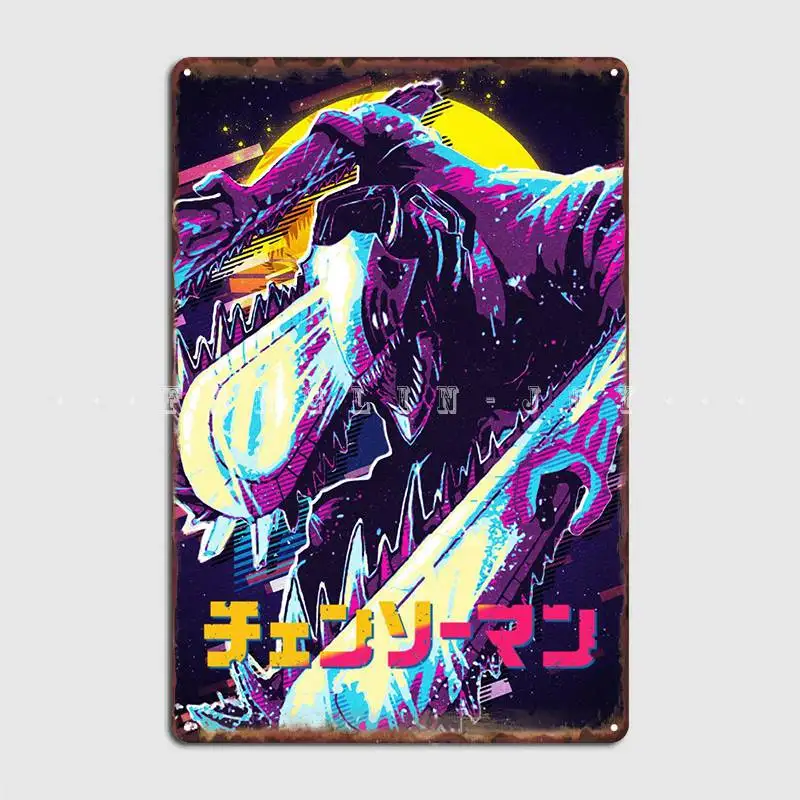 

Chainsaw Man Retro Metal Sign Club Party Plates Mural Design Tin Sign Posters