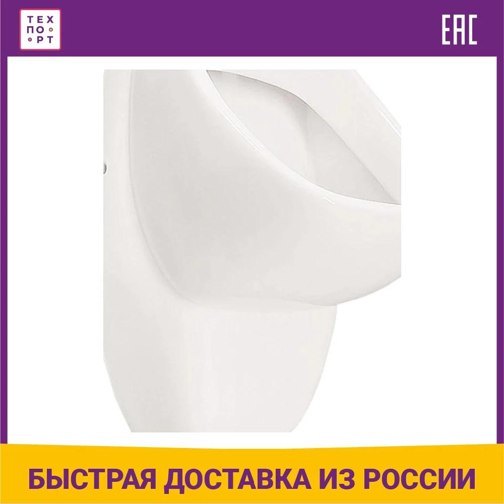 Gala Aurea Унитаз Купить