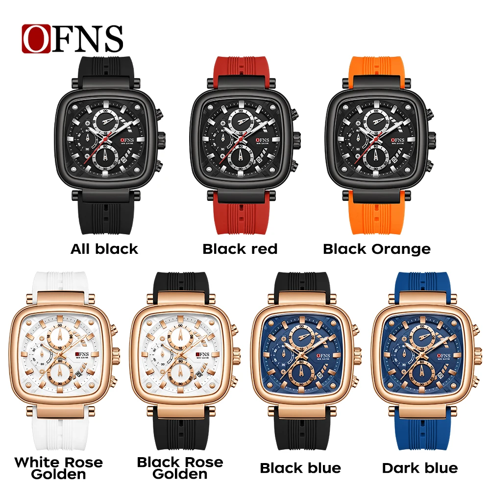 OFNS 1208, оригинальные модные квадратные спортивные силиконовые часы, мужские кварцевые часы с большим циферблатом, светящиеся, 5 АТМ, водонепроницаемые молодежные часы (art.: 3920d4610faf1) - 3920d4610faf1