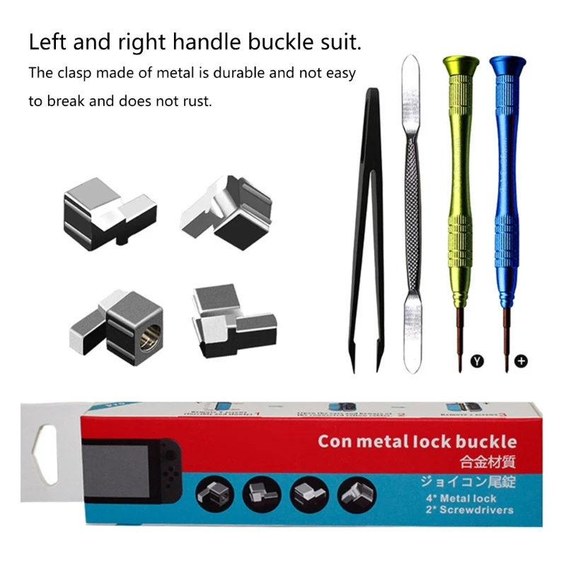 

Metal Lock Buckle Reparing Tools Left & Right Analog Stick Thumb Grips Joystick Controller Repair Fit for Switch Console 896B