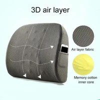 waist pillow car seat chair lumbar support cushion soft memory foam lumbar support cushion home office slow rising seat back pad