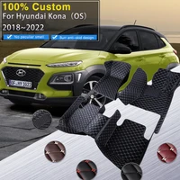 car mats for hyundai kona kauai os 20182022 leather floor mat rugs anti dirt protective carpets interior parts car accessoriess