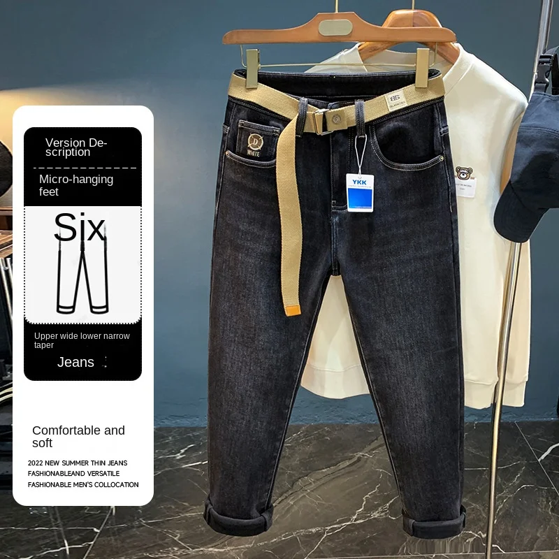 Толстые джинсы на флисовой подкладке мужские зимние теплые морозостойкие