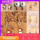 nНовые модные рождественские серьги, снежинка, кристалл, олень, Санта-Клаус, рождественские украшения, рождественские серьги для вечеринки, подарки