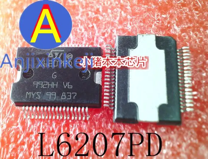 

5pcs 100% orginal new best quality L6207PD L6207PO HSOP in tape good package 36
