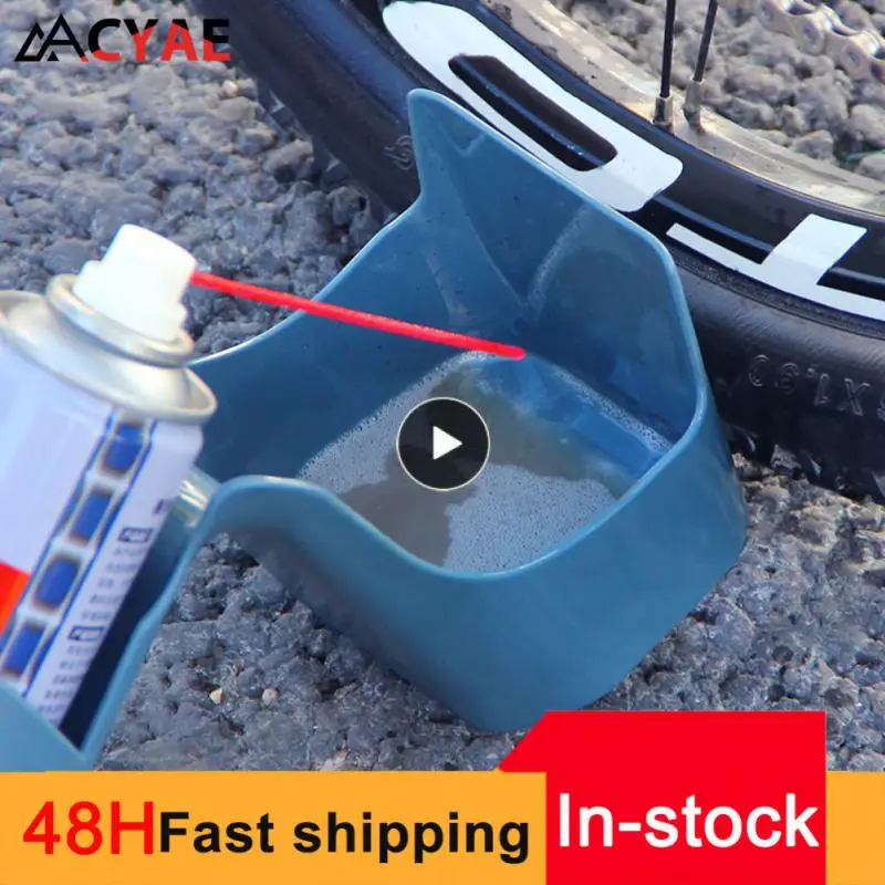 

1~10PCS Practical Chain Oil Anti-spray Tool Applicability Plastic Chain Oil Anti-splash Tool Universal Splash-proof Widely Used