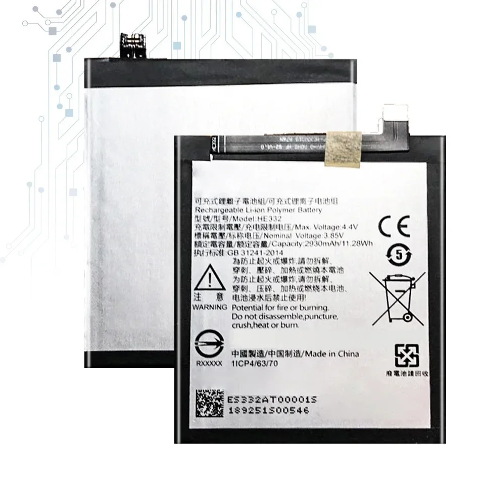 Новый высококачественный мини-аккумулятор 3020 мАч HE332 для SHARP Aquos C10 S2 Fs8010 8016 8018 S3mini