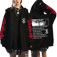 mens hoodie coat berserk anime jackets manga guts sweatshirt man black zipper jacket causal clothes spring fleece jackets male