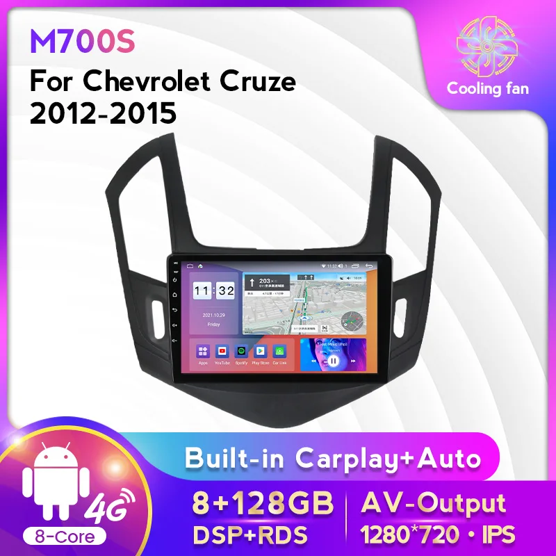 

Android 11 8+128G 8-Core Car Radio For Chevrolet Cruze 2012 2013 2014 2015 Multimedia Player Carplay+Auto WIFI BT 4G Lte RDS DSP