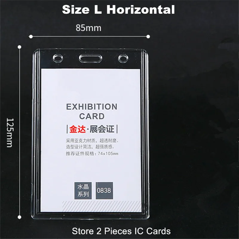 Прозрачный акриловый держатель для бейджа Pelsone