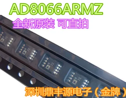 

Free shippingAD8066ARMZ H7C MSOP-8 10pcs