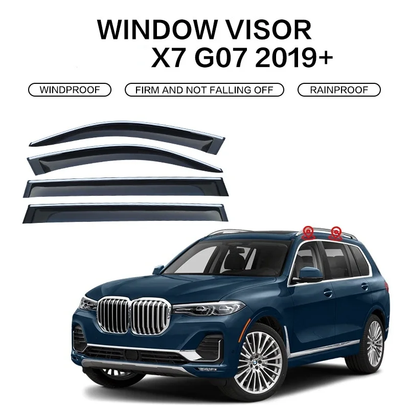 Для BMW X7 G07 2019 2020 2021 2022 оконные козырьки всепогодные щитки защита от ветра и дождя
