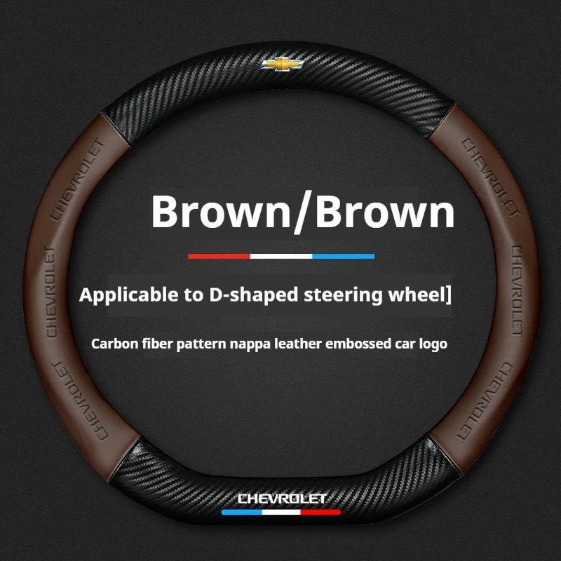 Фото Car Steering Wheel Cover For Chevrolet Aveo Bolt Onix Cruze Spark Cavalier Colorado Lacetti Trailblazer Silverado Tahoe Traverse №4