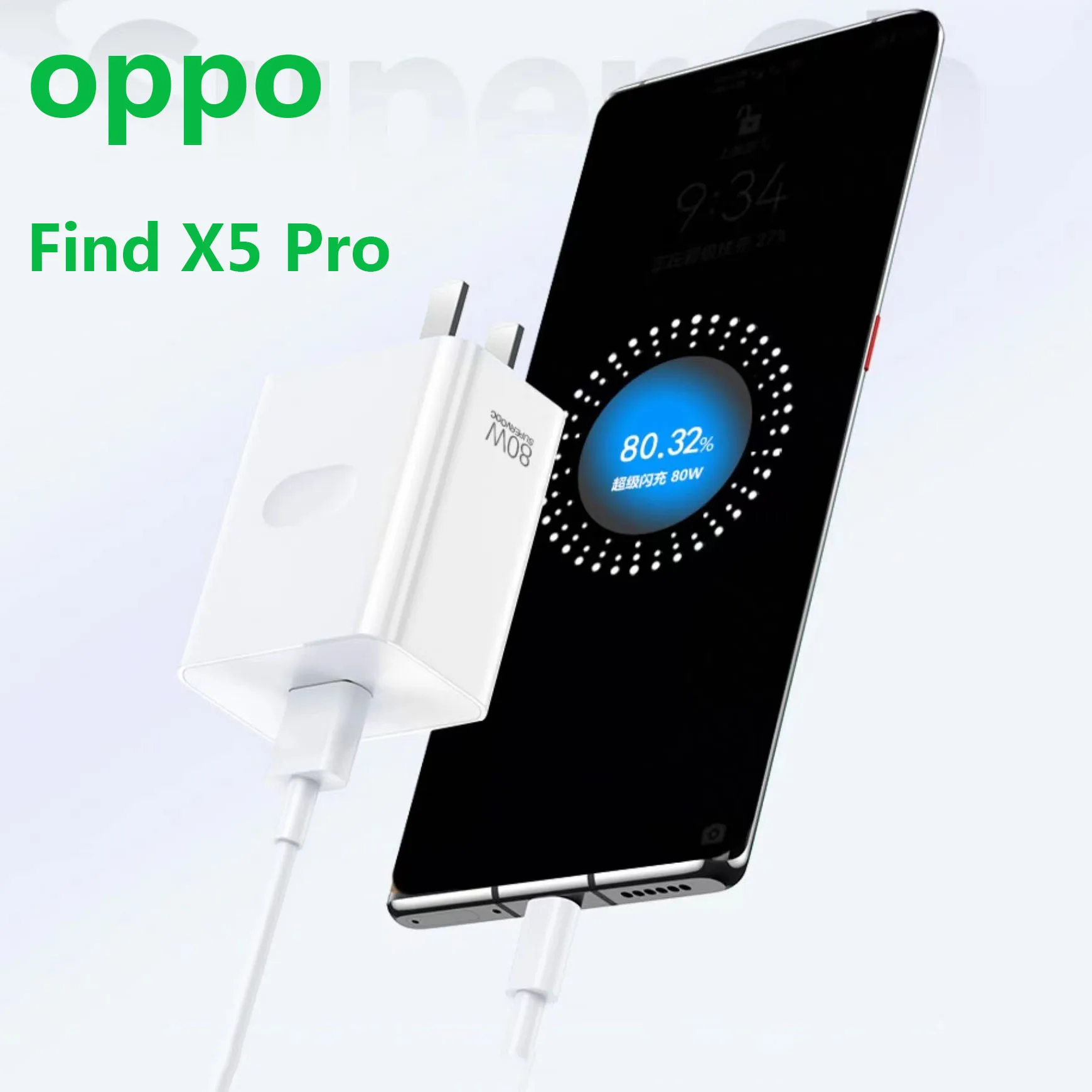 

Оригинальное быстрое зарядное устройство для OPPO 80 Вт SuperVOOC, кабель типа C для Find X5PRO X3 Reno 10 7 ACE ONEPLUS 10pro 9 Realme GT NEO3 X50M Q5