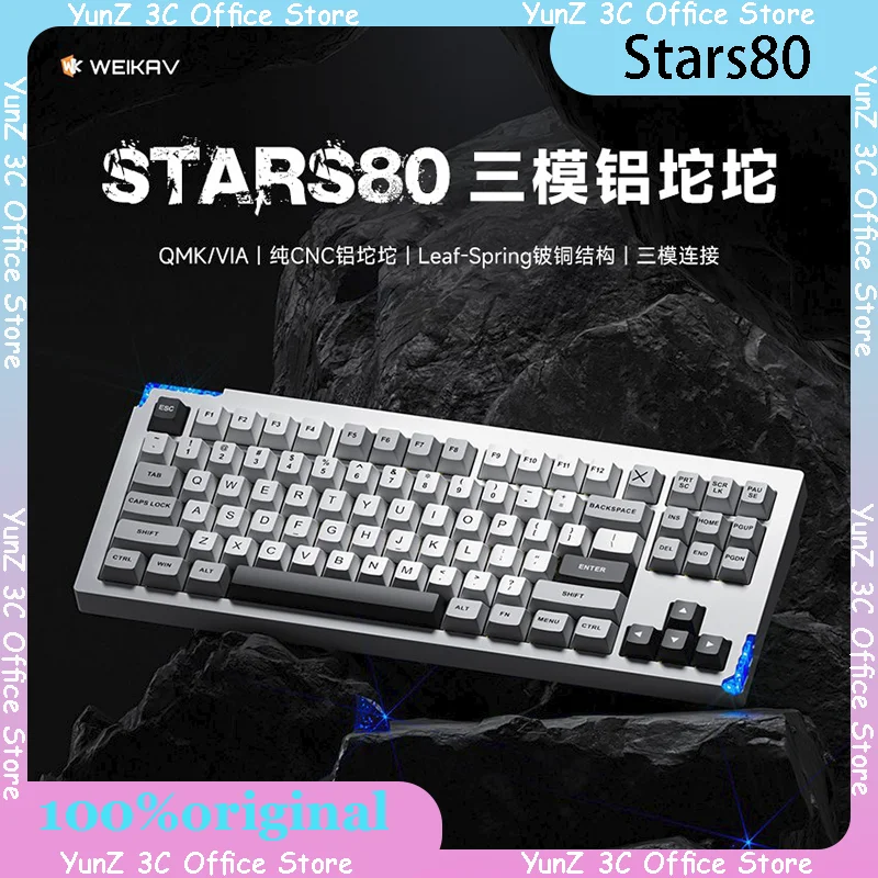 Комплект механической клавиатуры Weikav Star 80