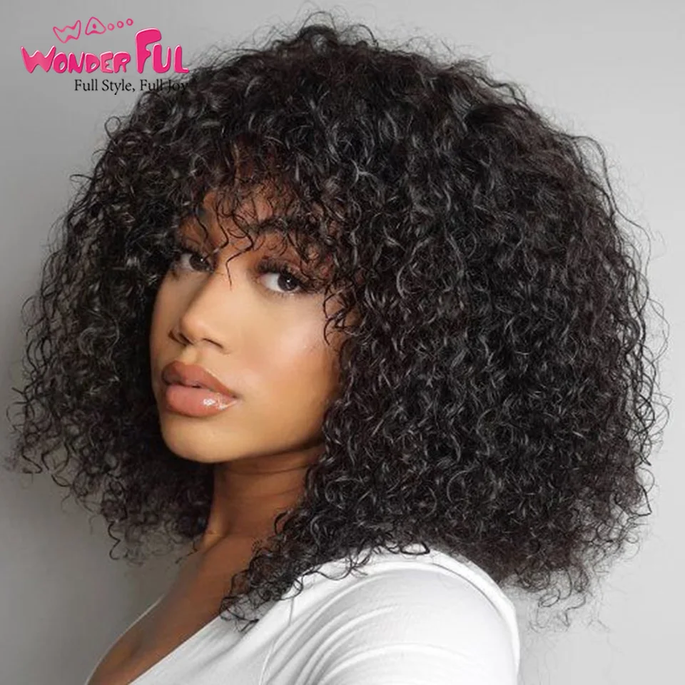 Афро вьющиеся короткие кудрявые парики боб бразильские человеческие волосы