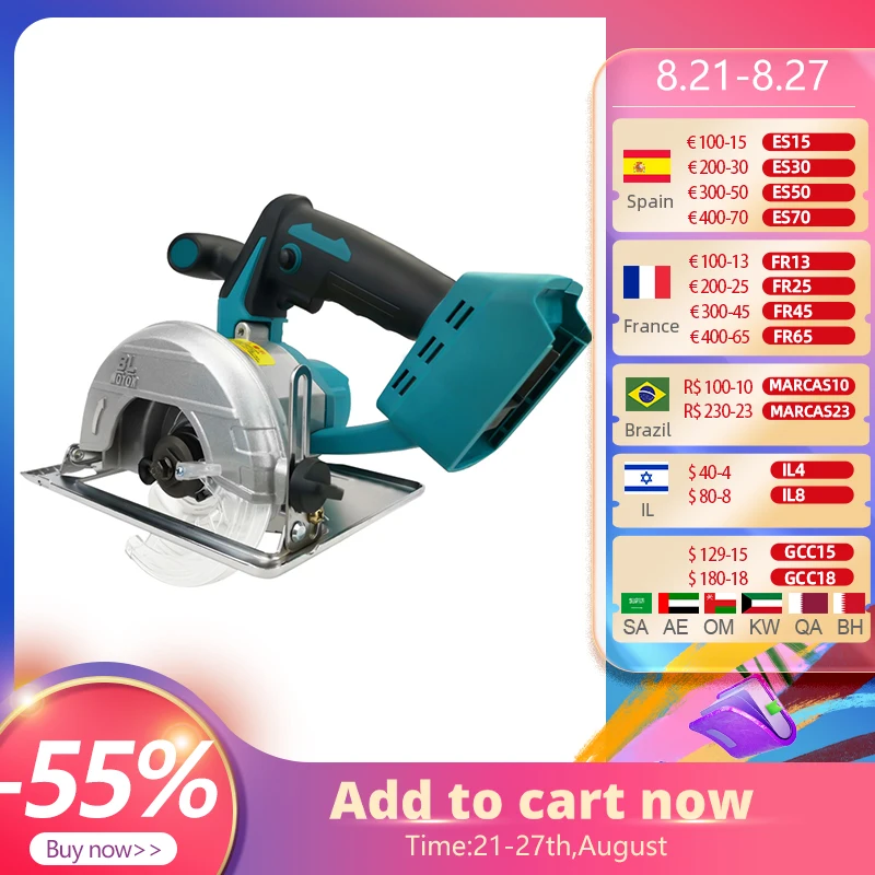 ALLSOME Electric Circular Saw 125mm Saw Blade Brushless Mult