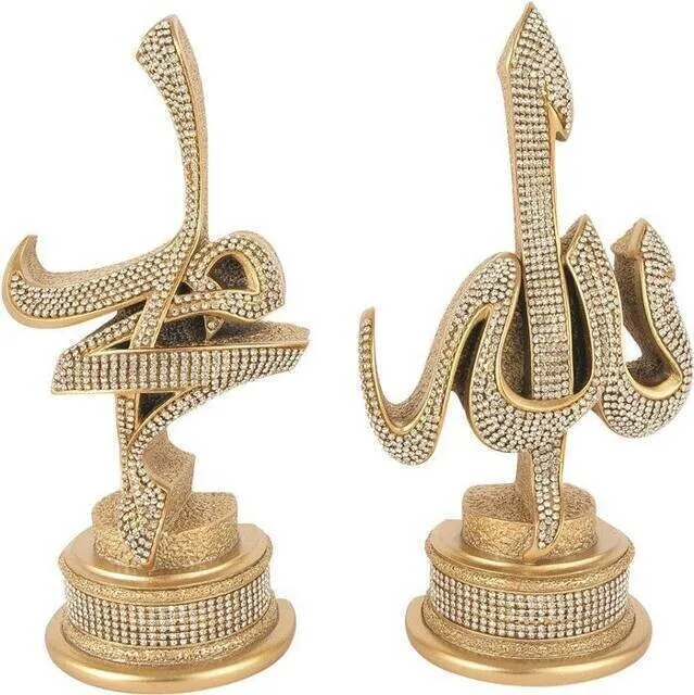 

IQRAH Name Jalil-Name Nabi Trinket (Medium Size) (Swaroski Stone) Gold