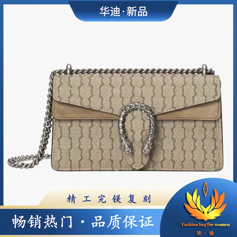 Xiaohongshu People Grow Grass Винтажная сумка для дальнозоркости Dionysian-Body Модная ручной