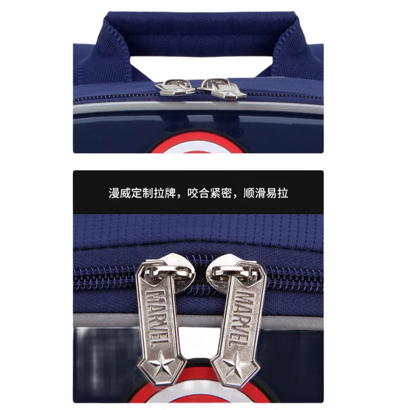 Детский сверхлегкий рюкзак для мальчиков 1-6 классов