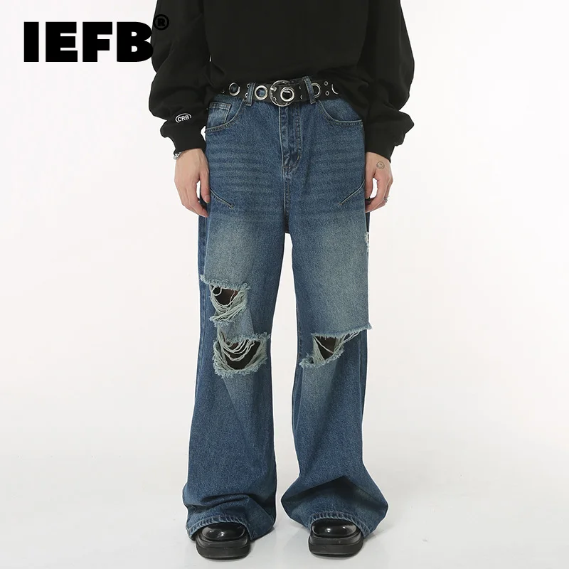 

IEFB Worn Out Denim Pants Trend Men's Korean Style Streetwear Wide Leg Jeans High Street Broken Hole Baggy Jean Trousers 9C1426