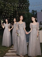 bridesmaid evening dress gray niche wedding sister group dress dress dress is thin and fairy bridesmaid evening dress