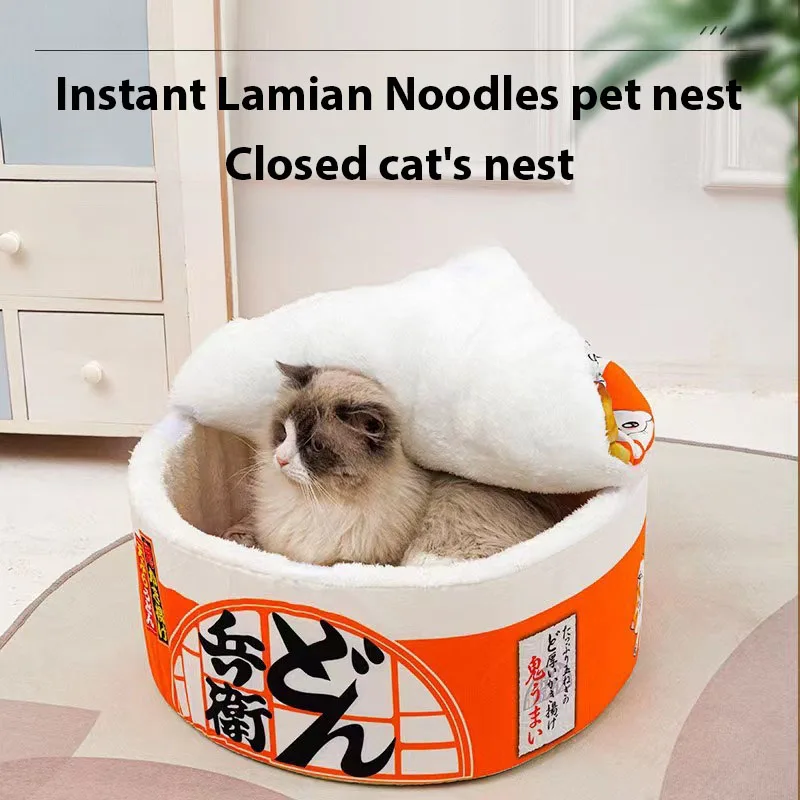 

Net Red Instant Noodle Bucket Dog's Nest Small Dog's Lamian Noodles Bowl Pet's Nest Winter Warm Closed Round Cat's Nest