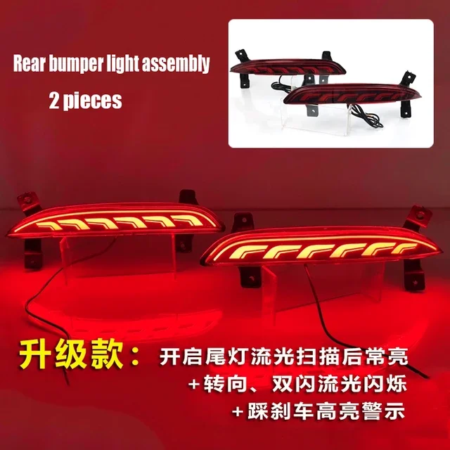 

Для CHERY Tiggo 7 Pro Max 2022 2023 2024, замена установки светодиодного потокового светильника заднего бампера в сборе