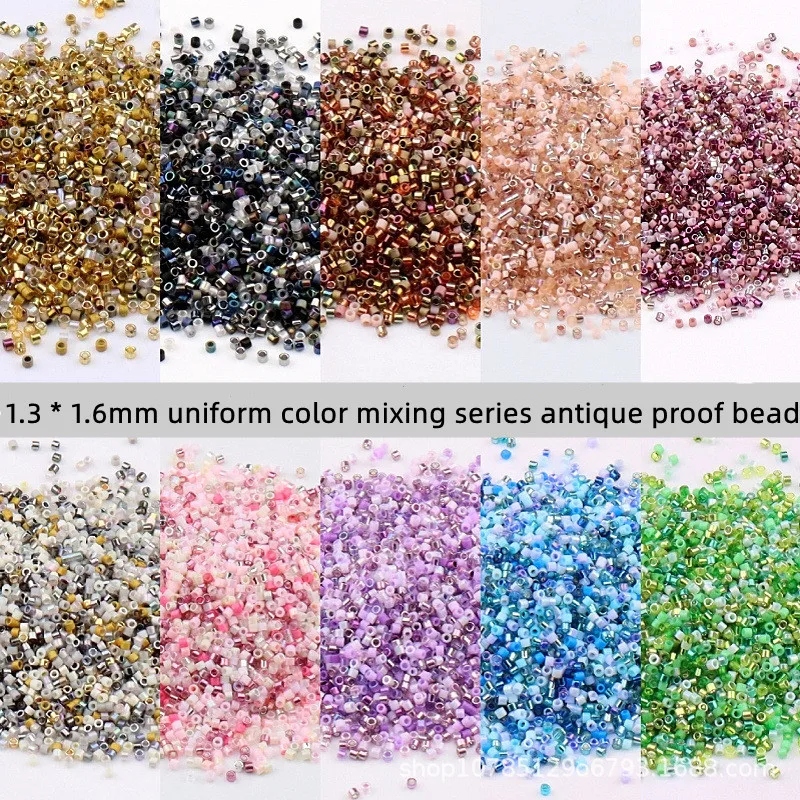 

1680pcs 1.3x1. 6mm size super uniform color mixing antique Dong beads manual DIY glass beads clothing accessories