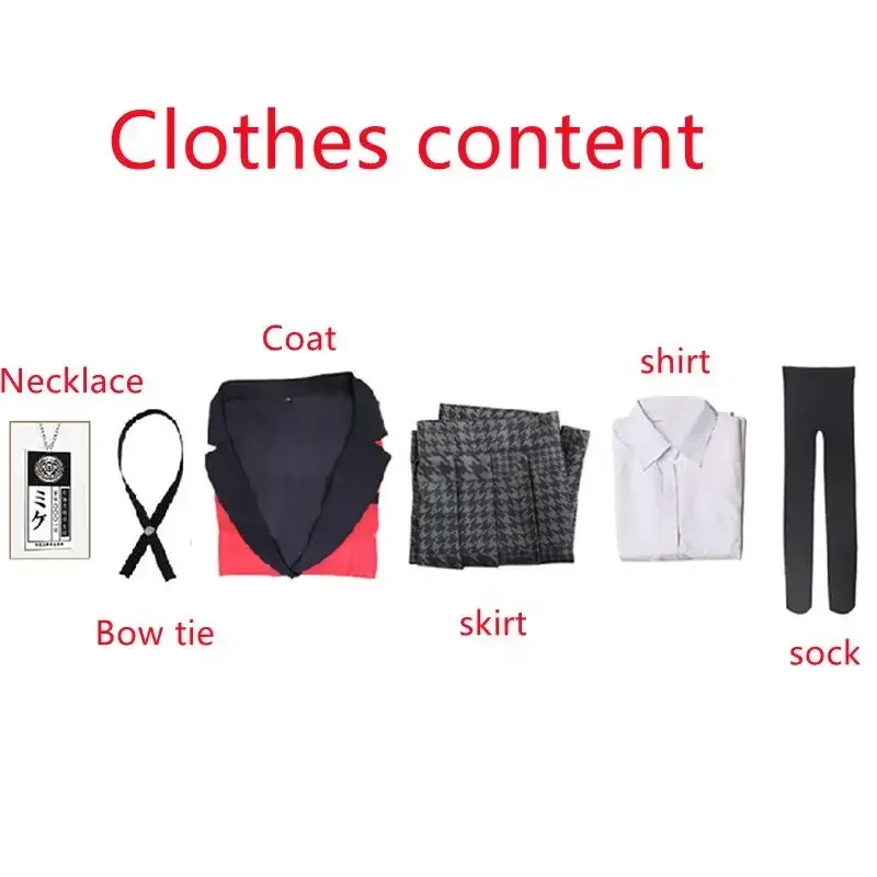 Костюм для косплея аниме Kakegurui Momobami riririka компрессионный игровой костюм красная