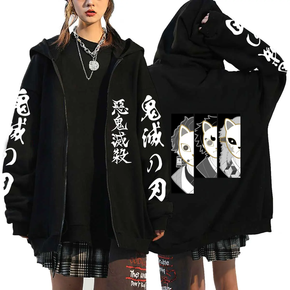 Толстовка унисекс на молнии с аниме-принтом |