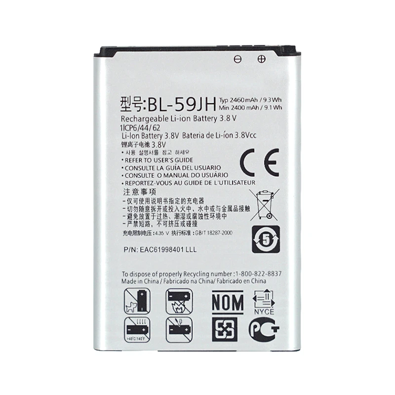 

1x 2460mAh BL-59JH Replacement Battery For LG Optimus L7 II Dual P715 F5 F3 VS870 Lucid2 P703 P659 F6 D500 D520 VS890 AS870