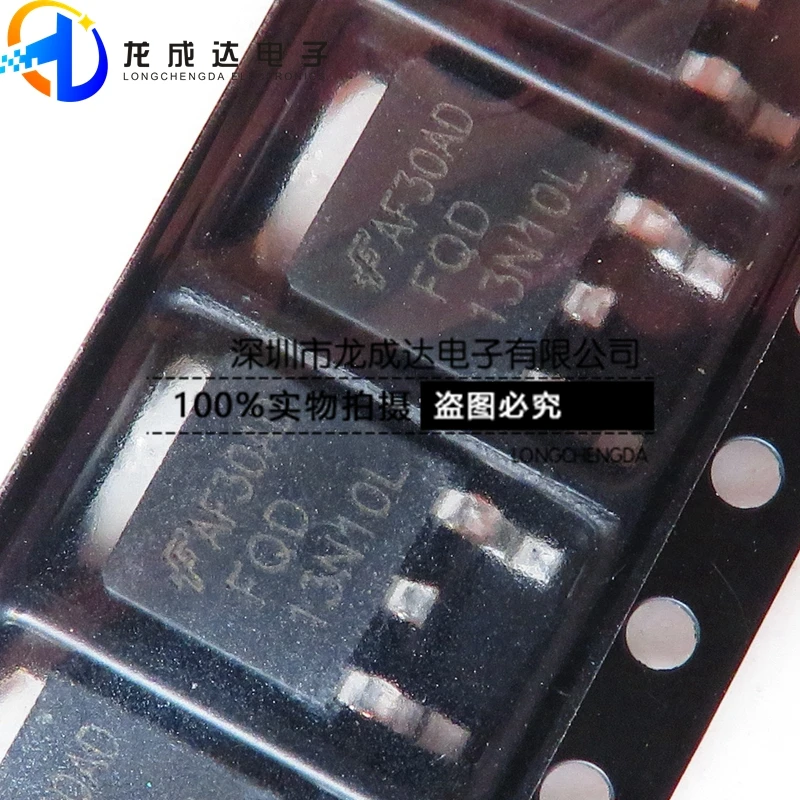 

10pcs original new FQD13N10LTM FQD 13N10L chip TO252 100V N-channel MOS tube