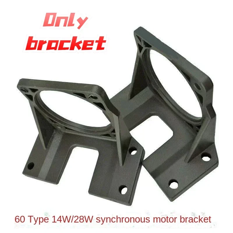 Двигатель переменного тока XD68KTYZ