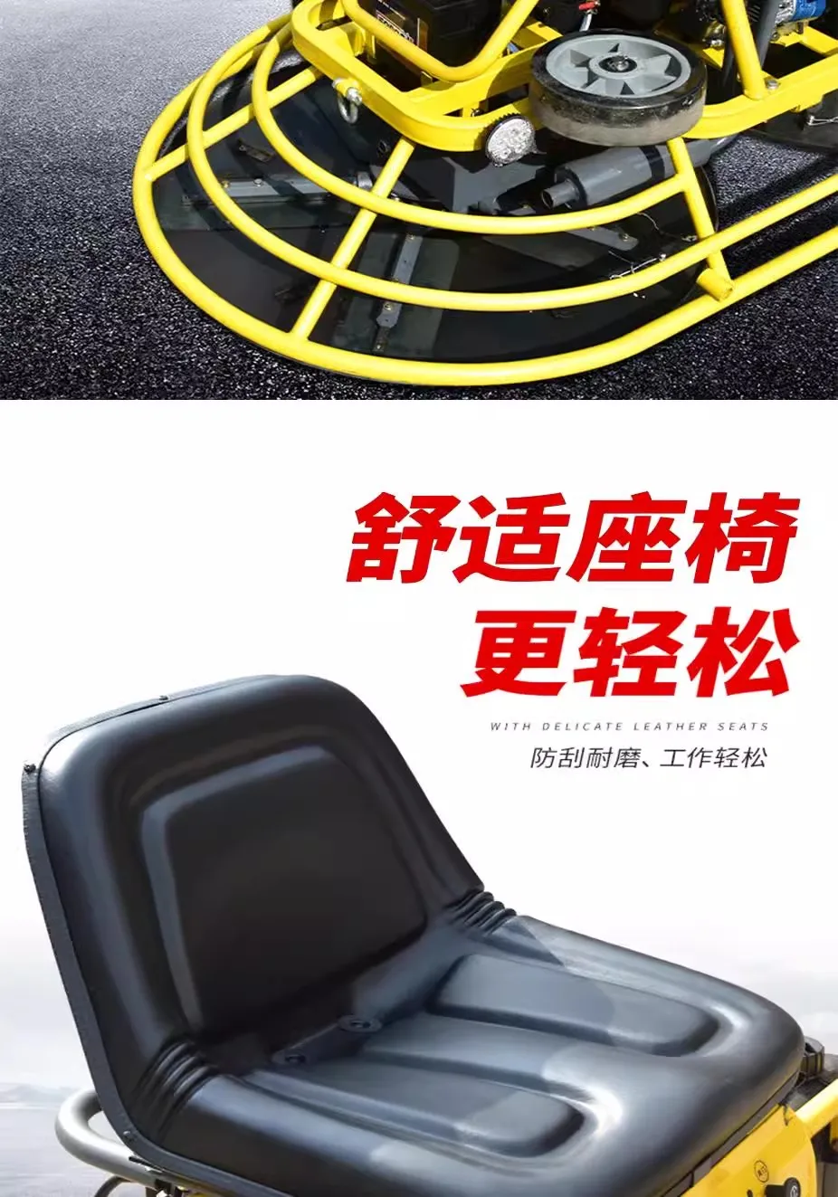 Рисунок 2 - Автомобильная полировальная машина