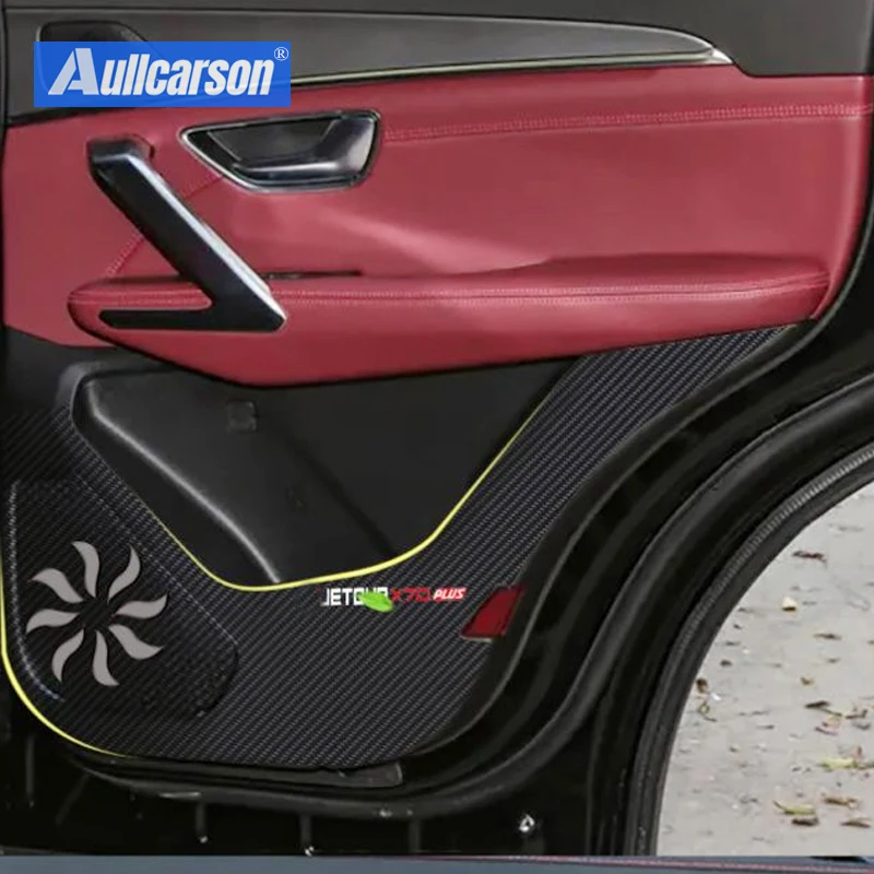 Для Jetour X70 Plus 2023 2024 защитные наклейки на дверную противоударную накладку