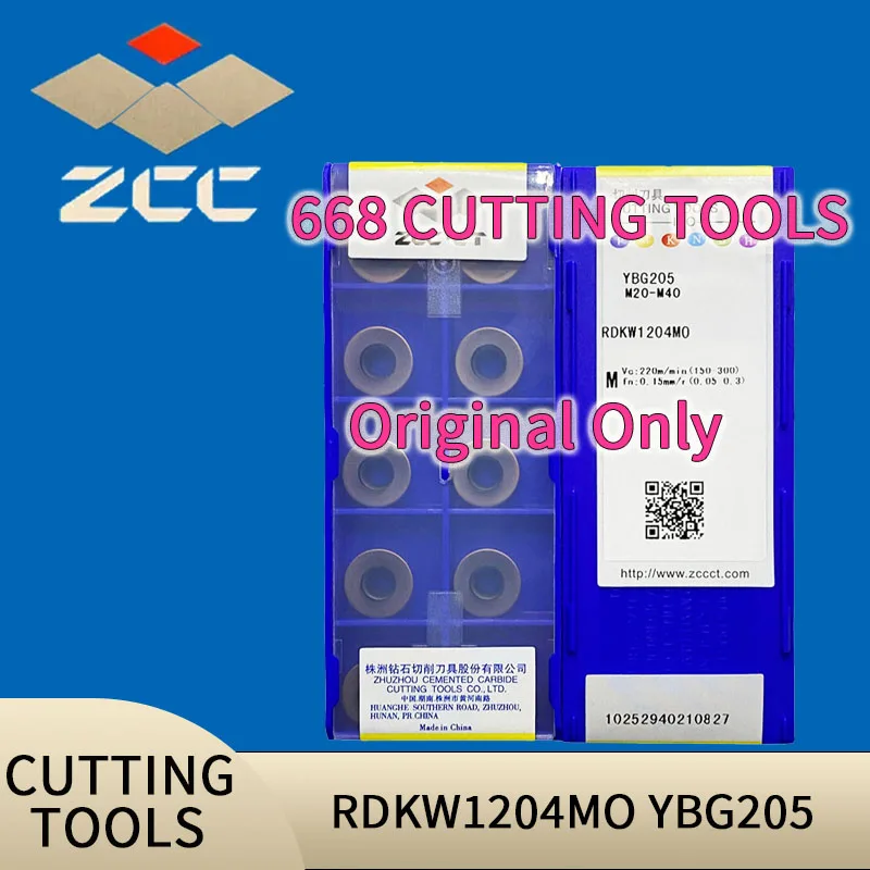 Бесплатная доставка ZCCCT YBC301 YBC302 YBM351 YBM253 YB9320 YBG205 YBG202 RDKW1204MO YBG302 вставки для резки из