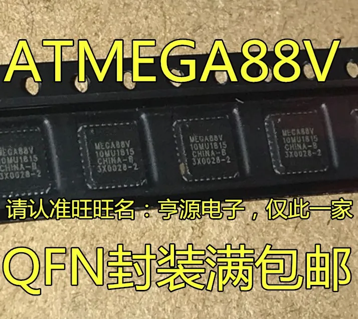

5pcs original new ATMEGA88V-10MU EGA88V-10MU QFN32 microcontroller chip