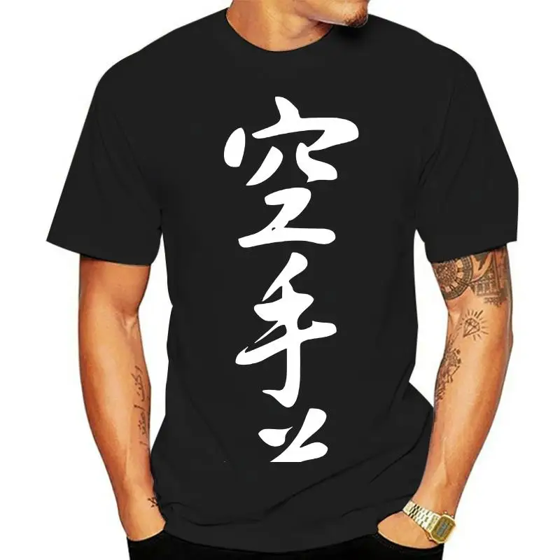 

Japanese Symbols Kanji 2022 Classical Short Sleeve T-Shirt Men Slim Fit T-Shirt Men O-Neck Tees T Shirt Design Online