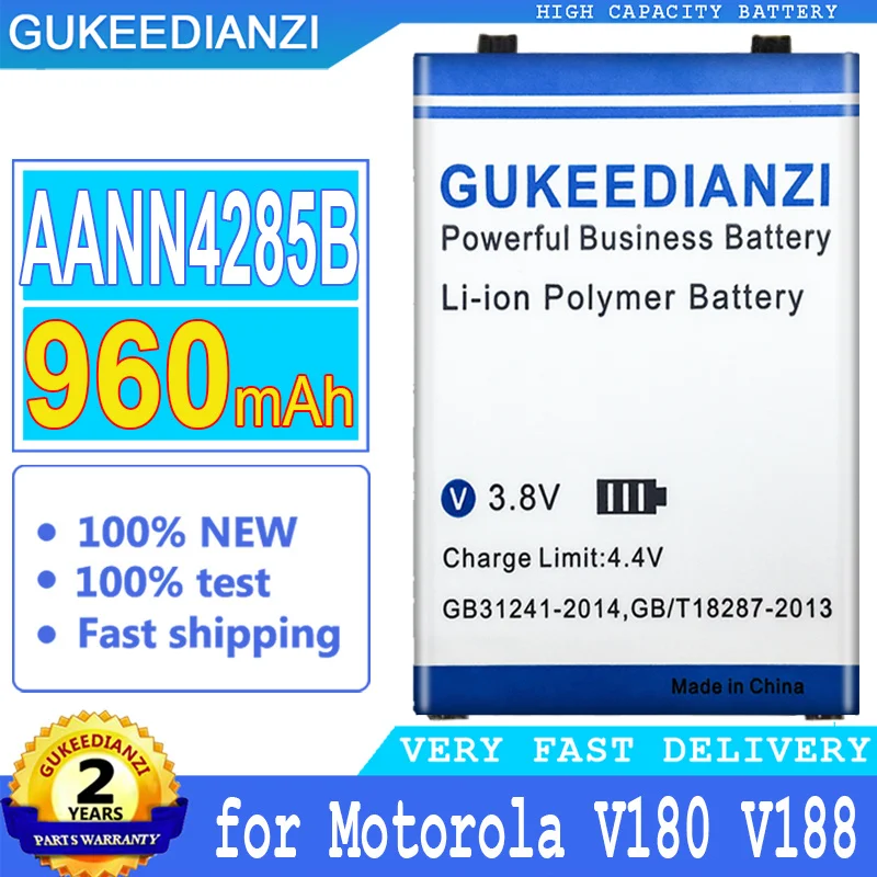 

Аккумулятор для Motorola V180 V188 V220 V226 C375 C381 C550, 960 мАч