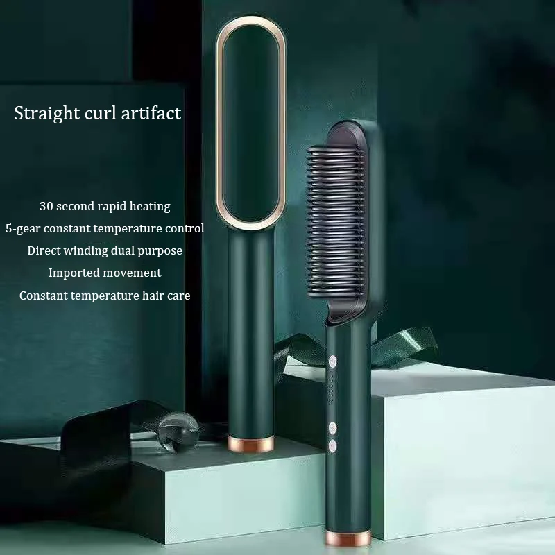 

Fashion Electric Rail Hair Straightener Hot Air Comb Brush Hair Styling Straight Curling Dual-use Hair Dryer Bangs Curling iron