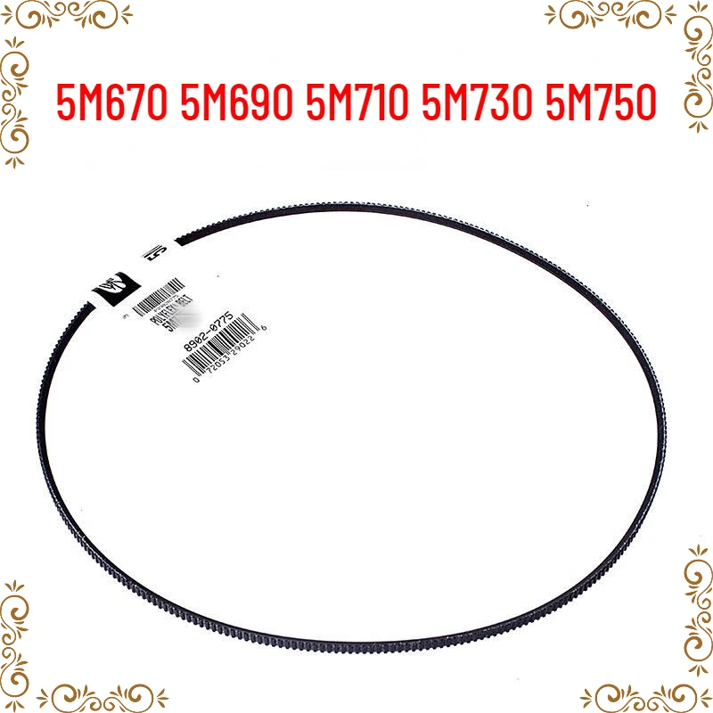 5M670 5M690 5M710 5M730 5M750 ремень с водяной башней широкоугольный ремень привода Ремень ГРМ зубчатый ремень V-ремень