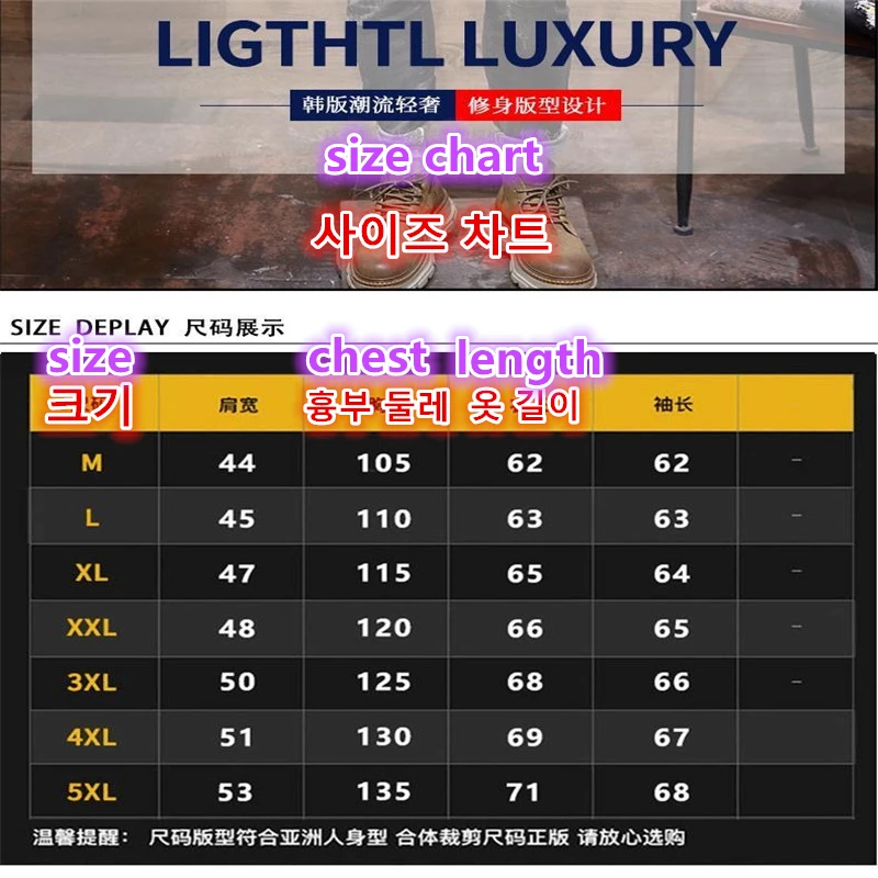 2022 High Quality Men's Golf Clothing Men Long Sleeve Golf T-Shirt Breathable Men Sports Golf Shirt Malbon Golf Wear