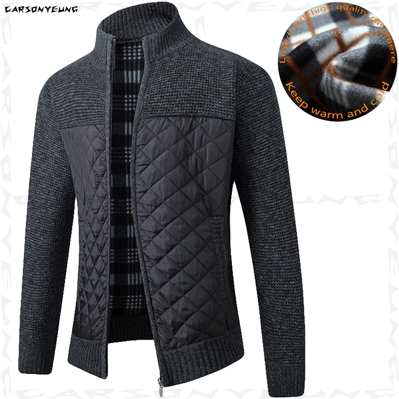 Мужской флисовый кардиган на молнии с пэчворком |