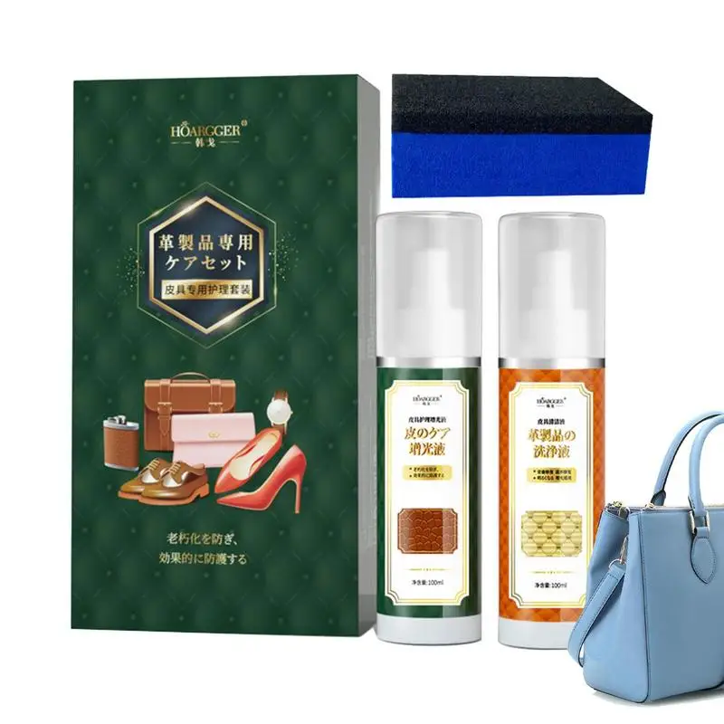 

Leather Couch Cleaner Leather Car Seat Cleaning Spray With Polishing Care Solution For Clothes Shoes Portable Car Seat Cleaning