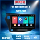 Автомагнитола 2 din 9 дюймов, Android 4G Carplay, Wi-Fi, gps