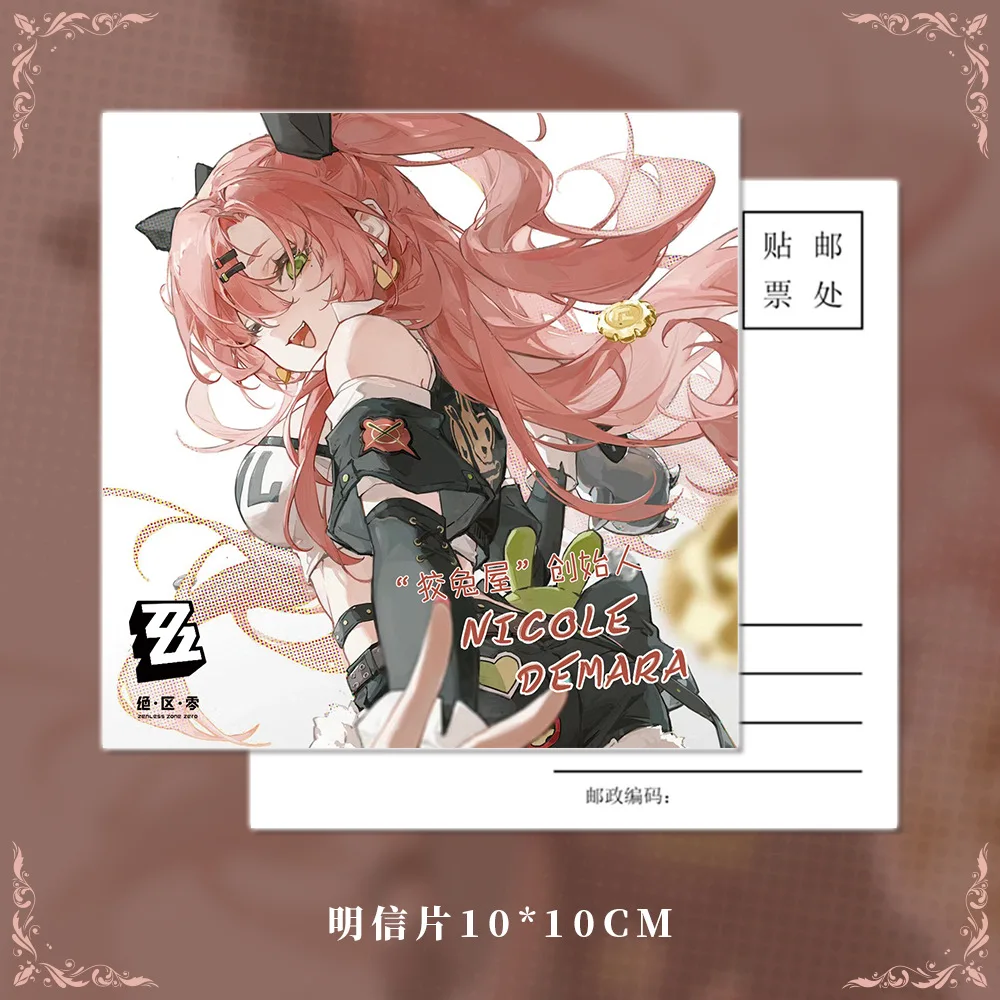 6 шт./комплект брошь в виде героя мультфильма 75 мм 58