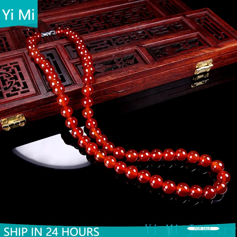 

Natural Red Agate Necklace Women's Long Necklace Jade Necklace Carnelian Necklace Jade Necklace Luxury Jewelry Mom Necklace