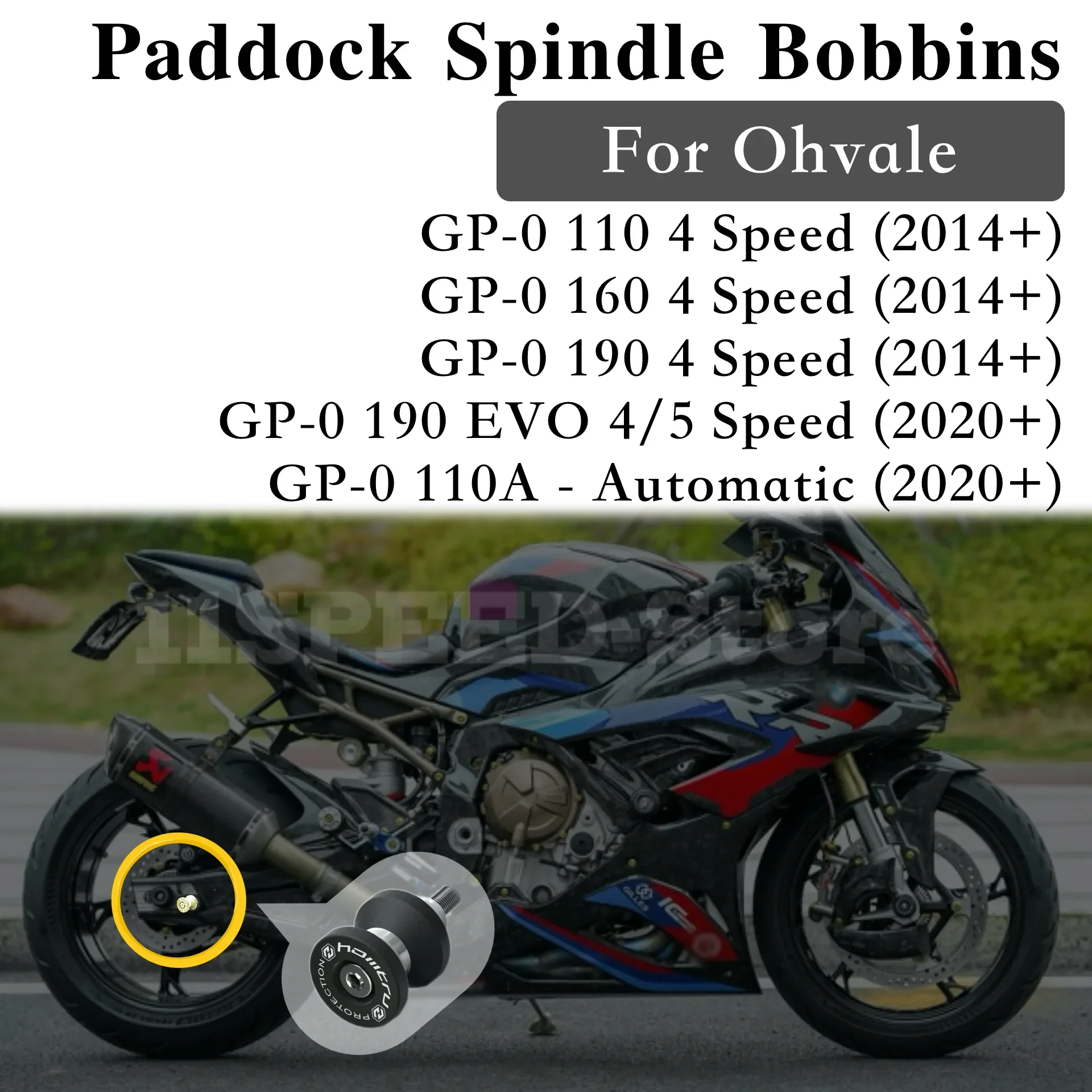 Подставка для шпульки Paddock Ohvale GP-0 110A 190 EVO 110 160 4 Speed 2014-2020 + защитные аксессуары